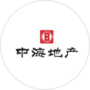 中海地產