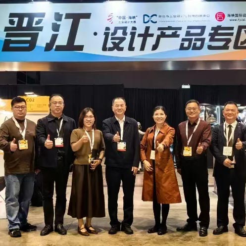 一把傘，熱了香港創意設計展