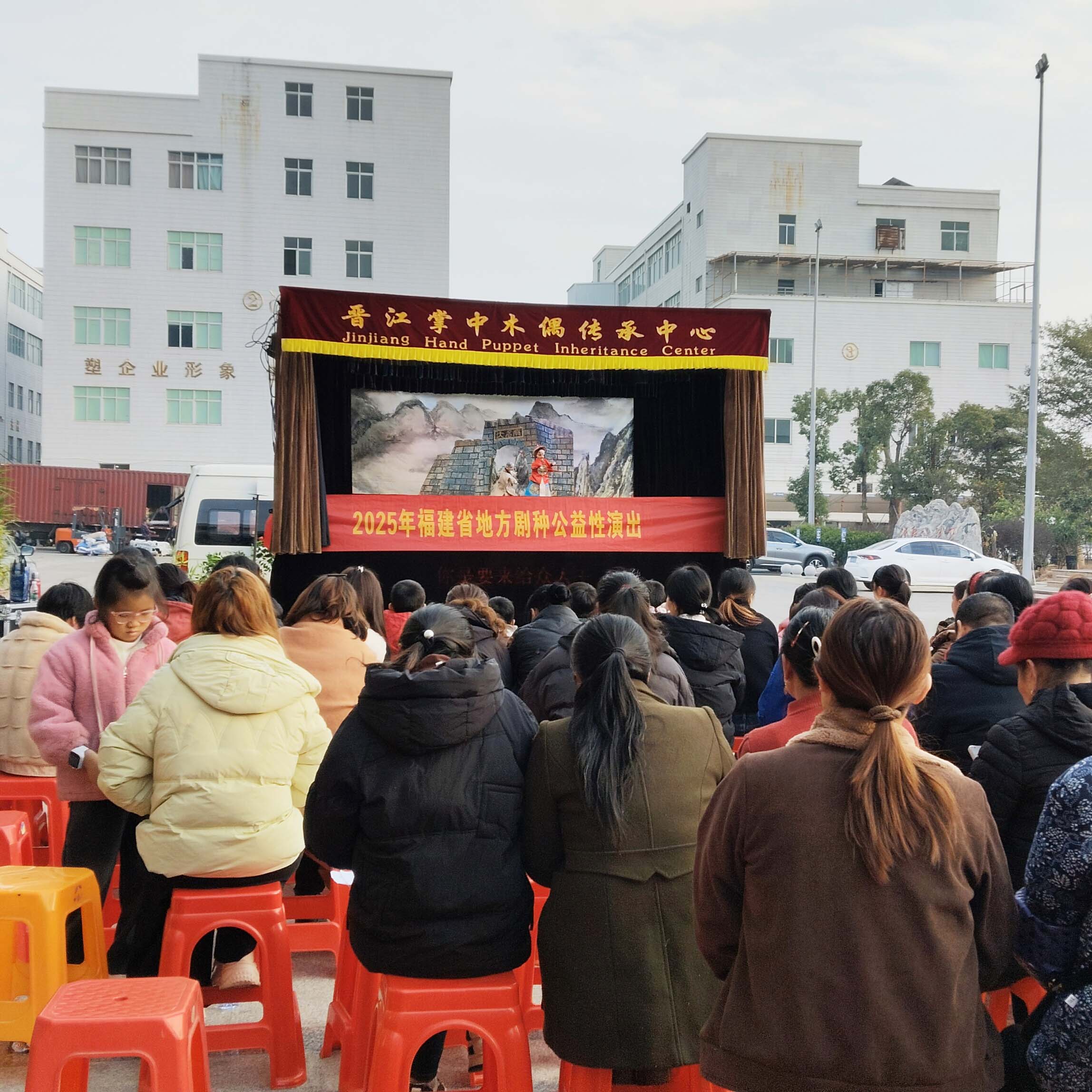  “工享年味” 走進優安納，傳統好戲鬧新春